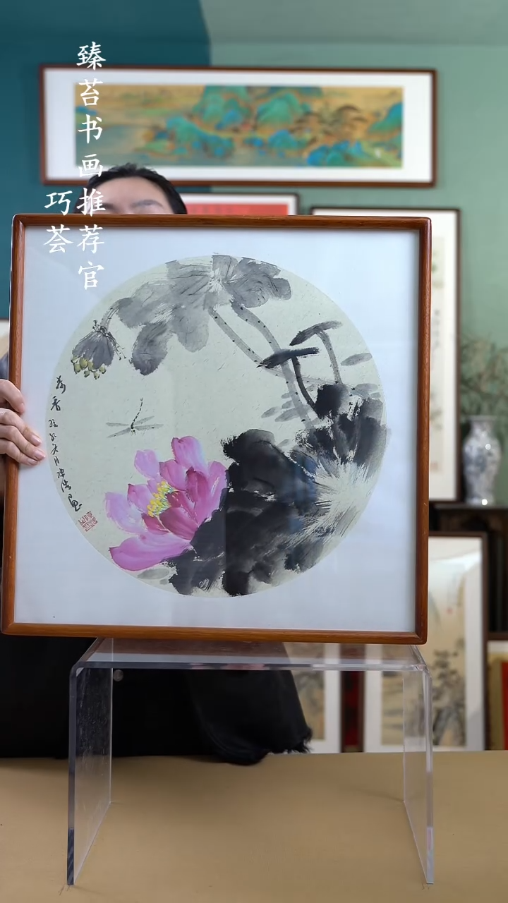 【闪购商品】国画52*52 荷花A237 手写手绘摆台