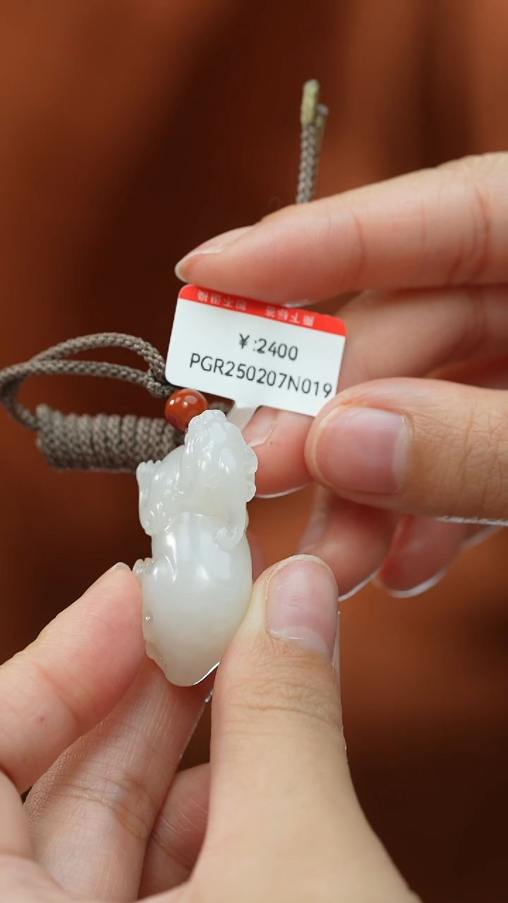 【闪购商品】和田玉颈饰未镶嵌吊坠