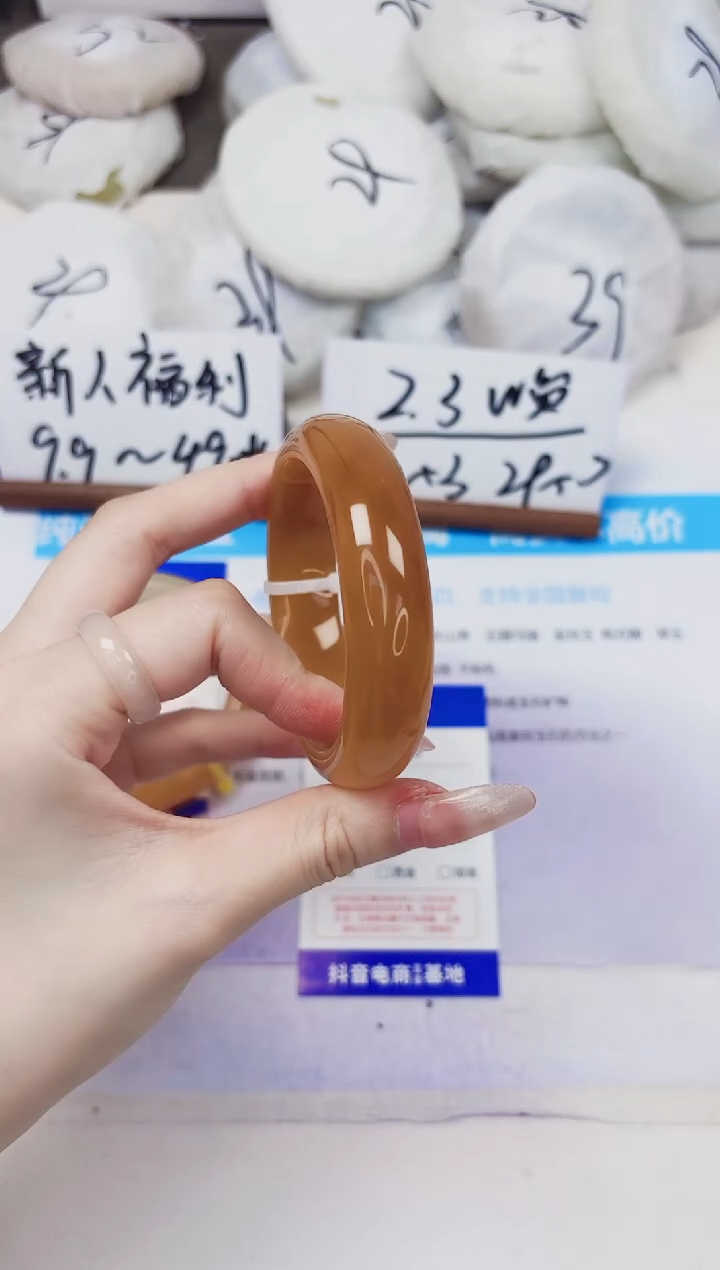 未镶嵌手镯石英质玉269-财气镯-圈口53