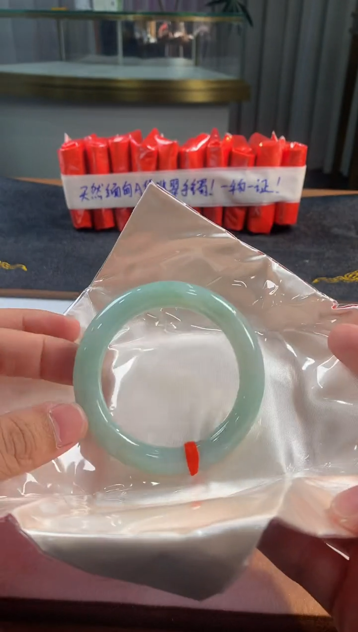 未镶嵌定制翡翠5079毛货不退不换 56-58