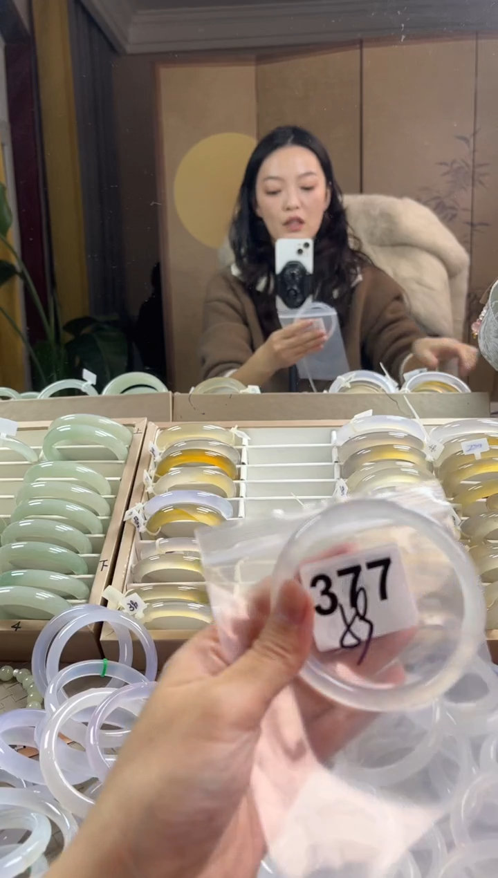 手镯玛瑙/玉髓未镶嵌377