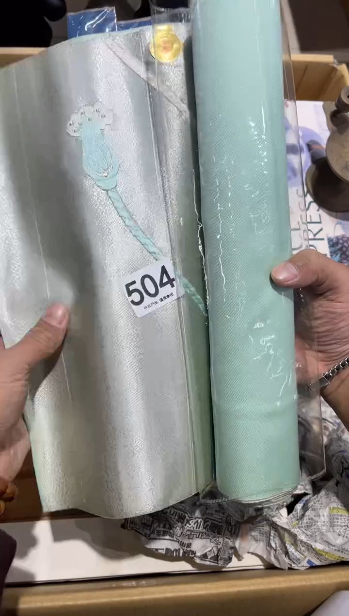 怡*堂504.........茶道具