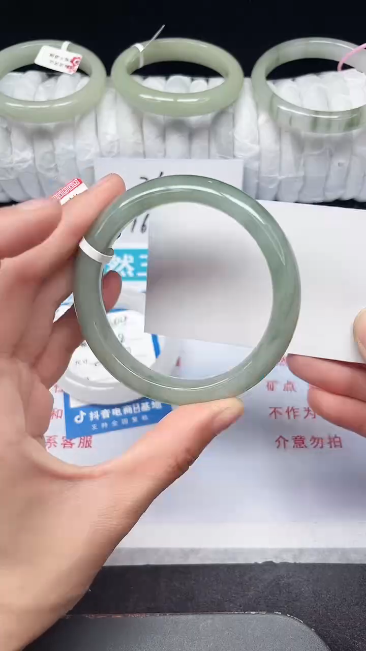 未镶嵌手镯石英质玉305-58/59