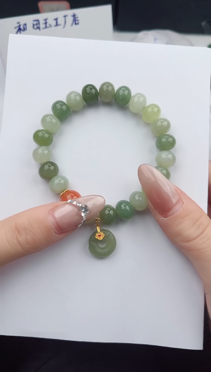 【闪购商品】和田玉手串未镶嵌222微色差T1