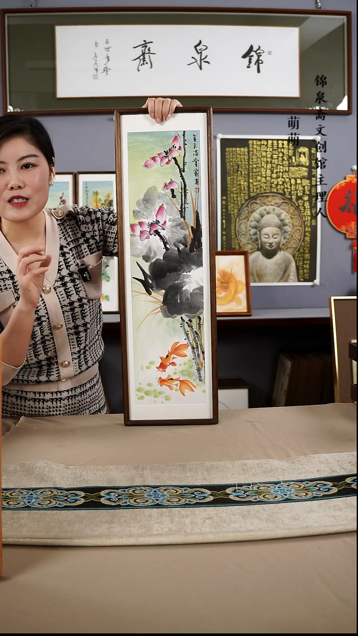 【闪购商品】国画22*72张宝生国画带框手绘作品略有不同