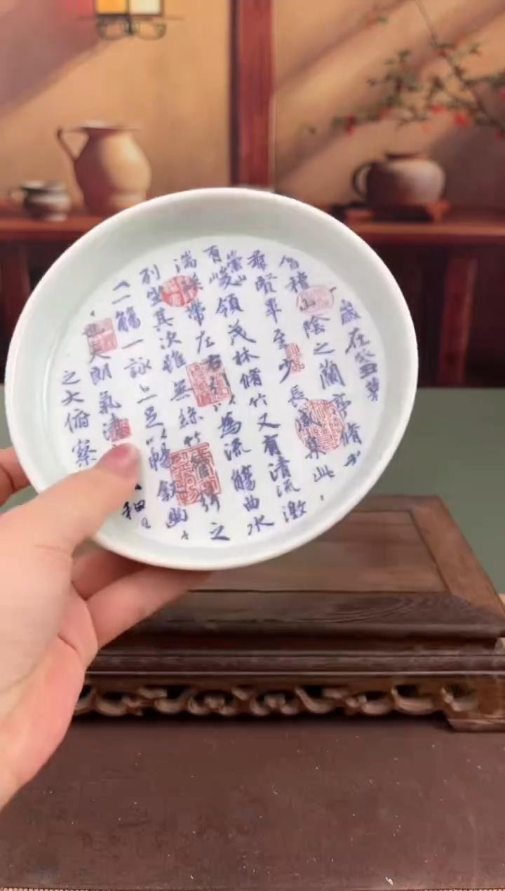 【闪购商品】顾德茶器福利闪购链接