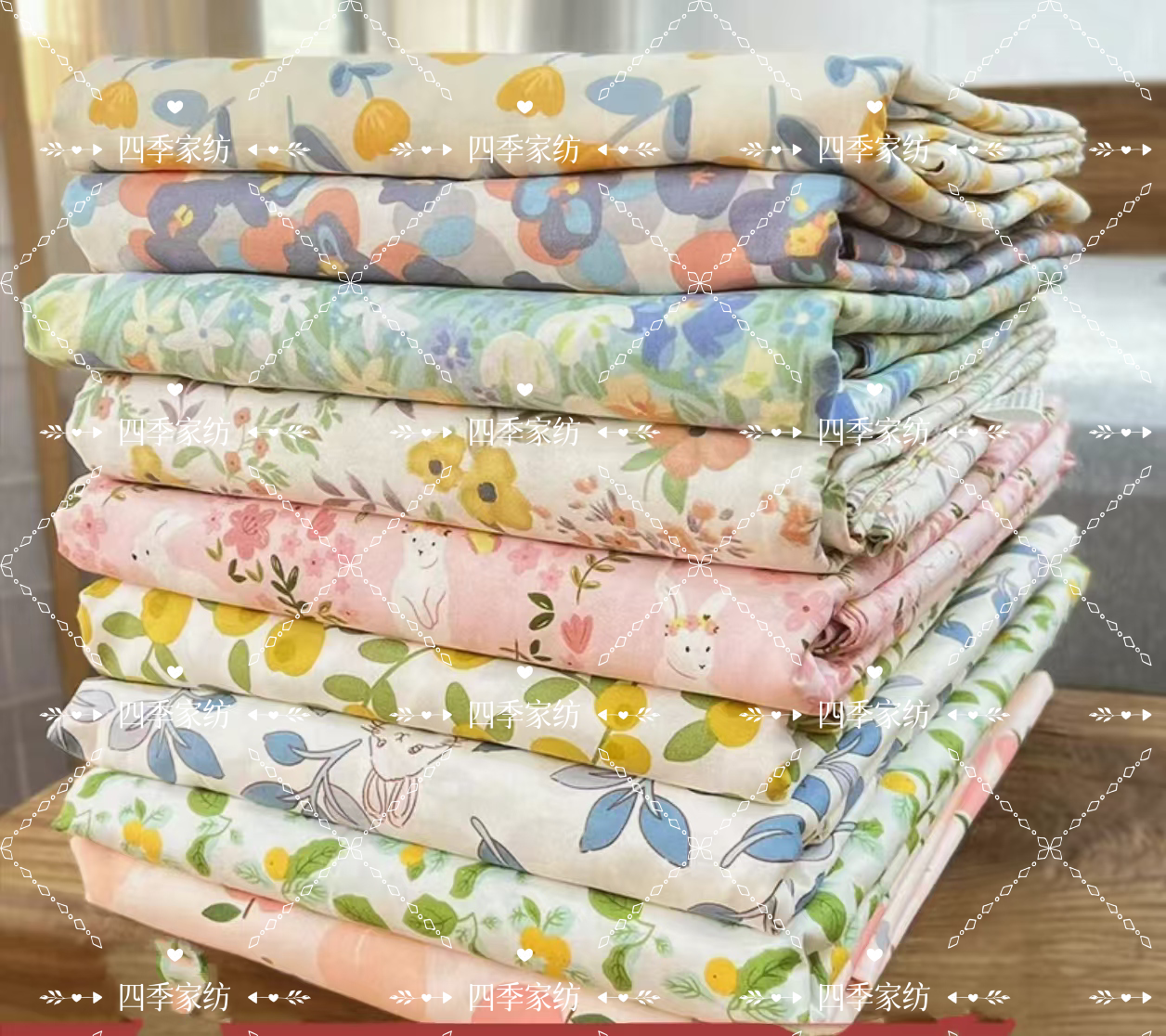 (四季)2025新款亲肤柔软大尺寸未加工布料