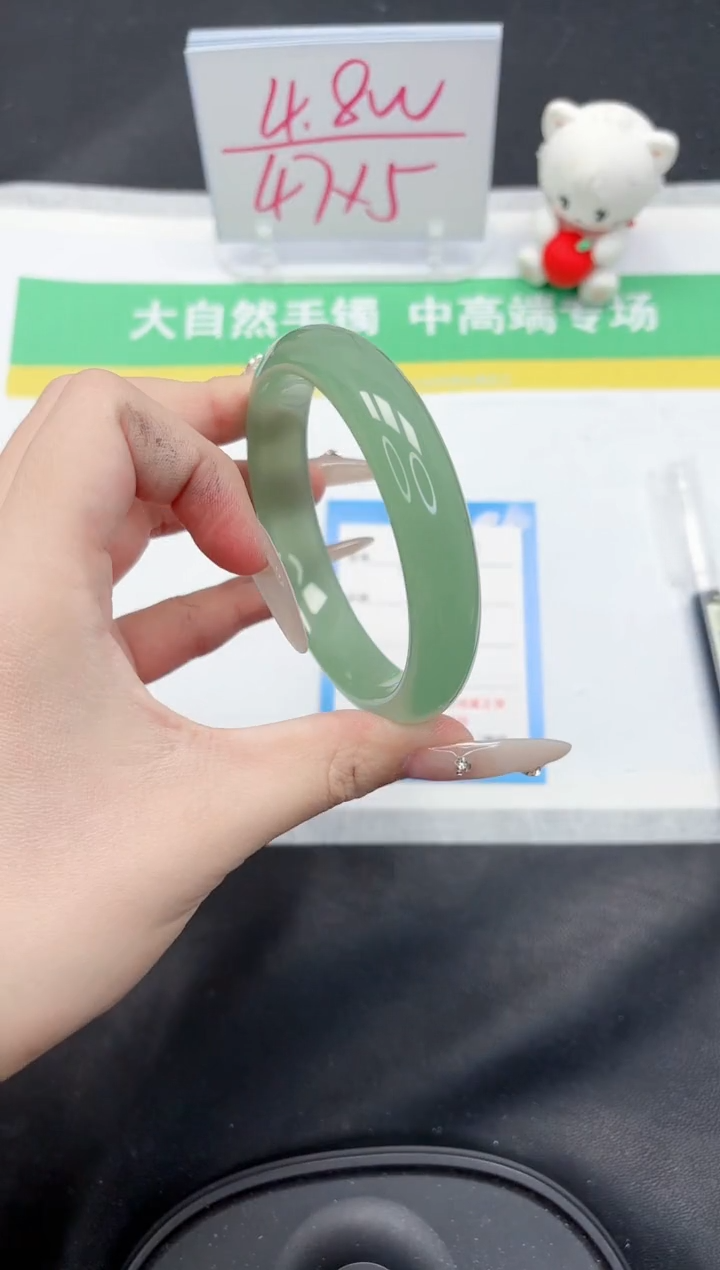 【闪购商品】石英质玉手镯未镶嵌263-60