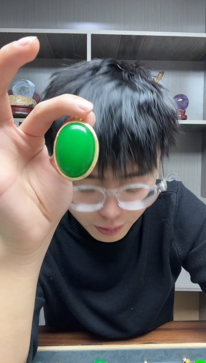 【闪购商品】翡翠吊坠(赠链)14K金镶嵌吊坠