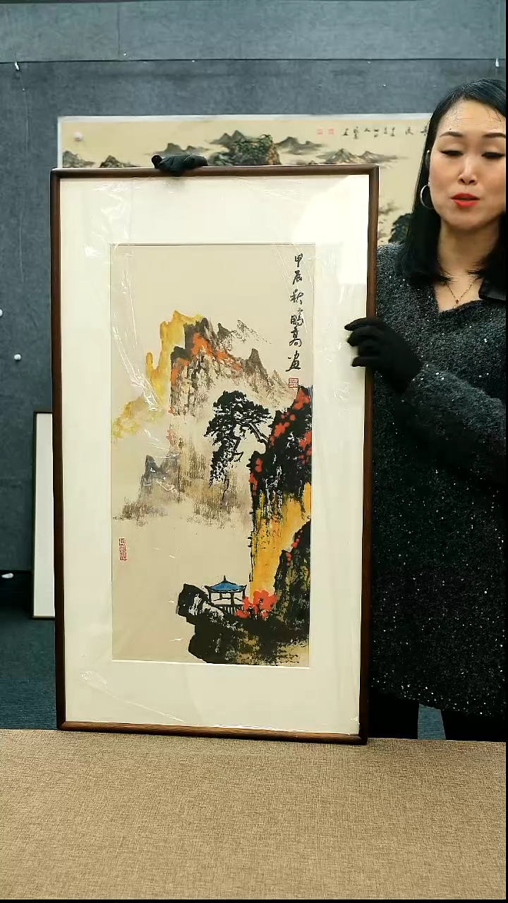 【闪购商品】国画52*92唐鹏高老师山水