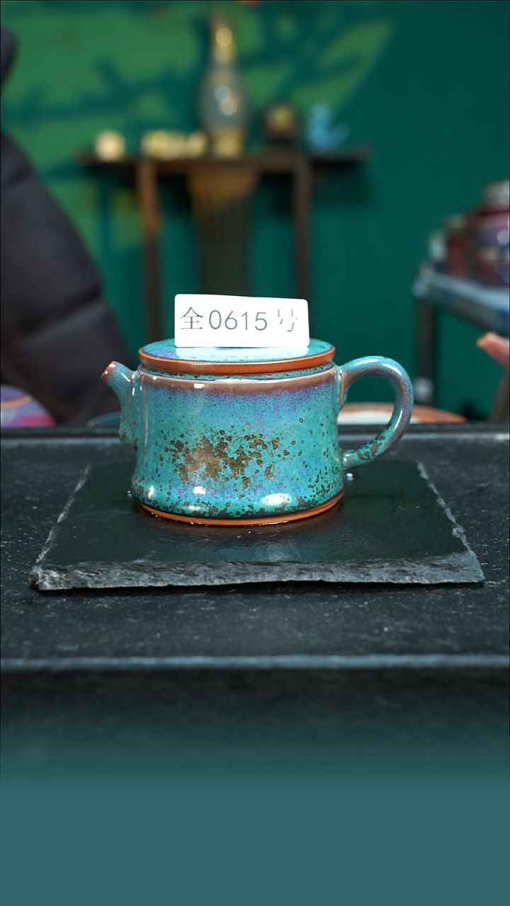 【闪购商品】原矿原产地钧瓷杯壶615