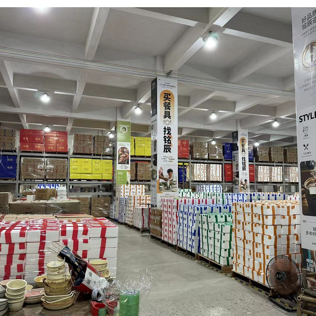 蜡笔小新史迪奇高颜值保温杯带杯套保温壶户外水杯500毫升