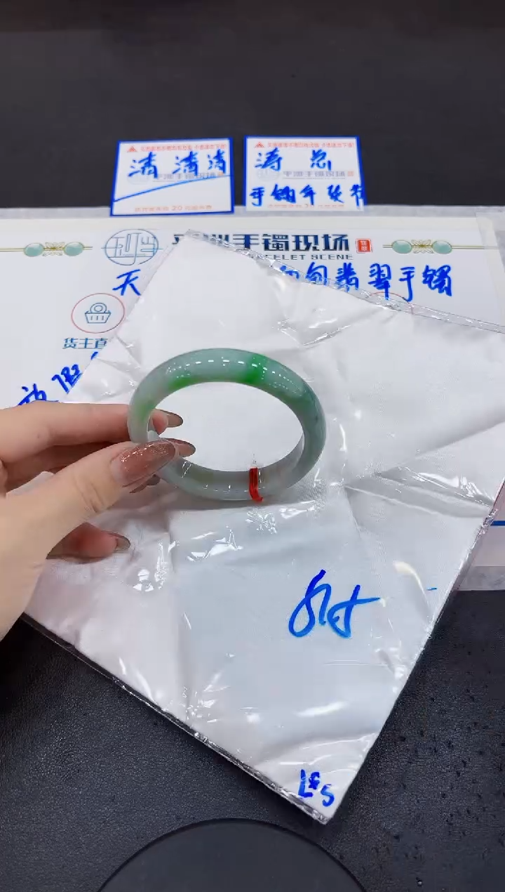 【闪购商品】翡翠手镯未镶嵌000000000