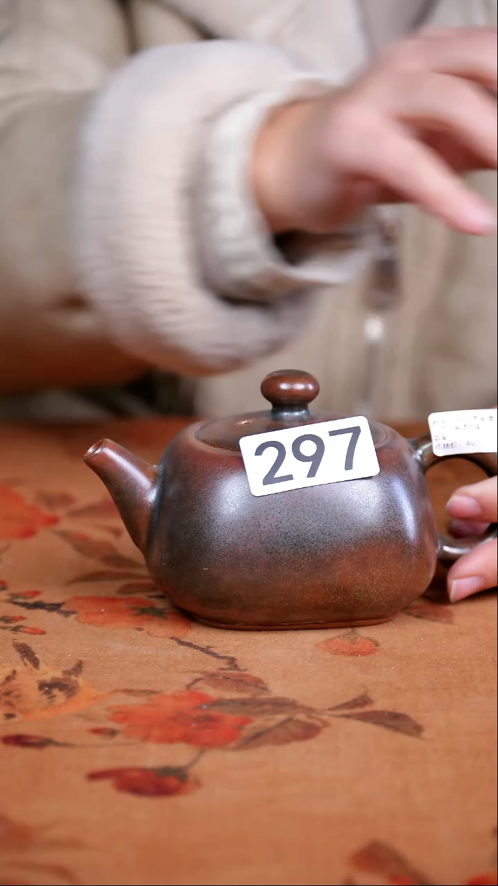 全品钧瓷茶器摆件