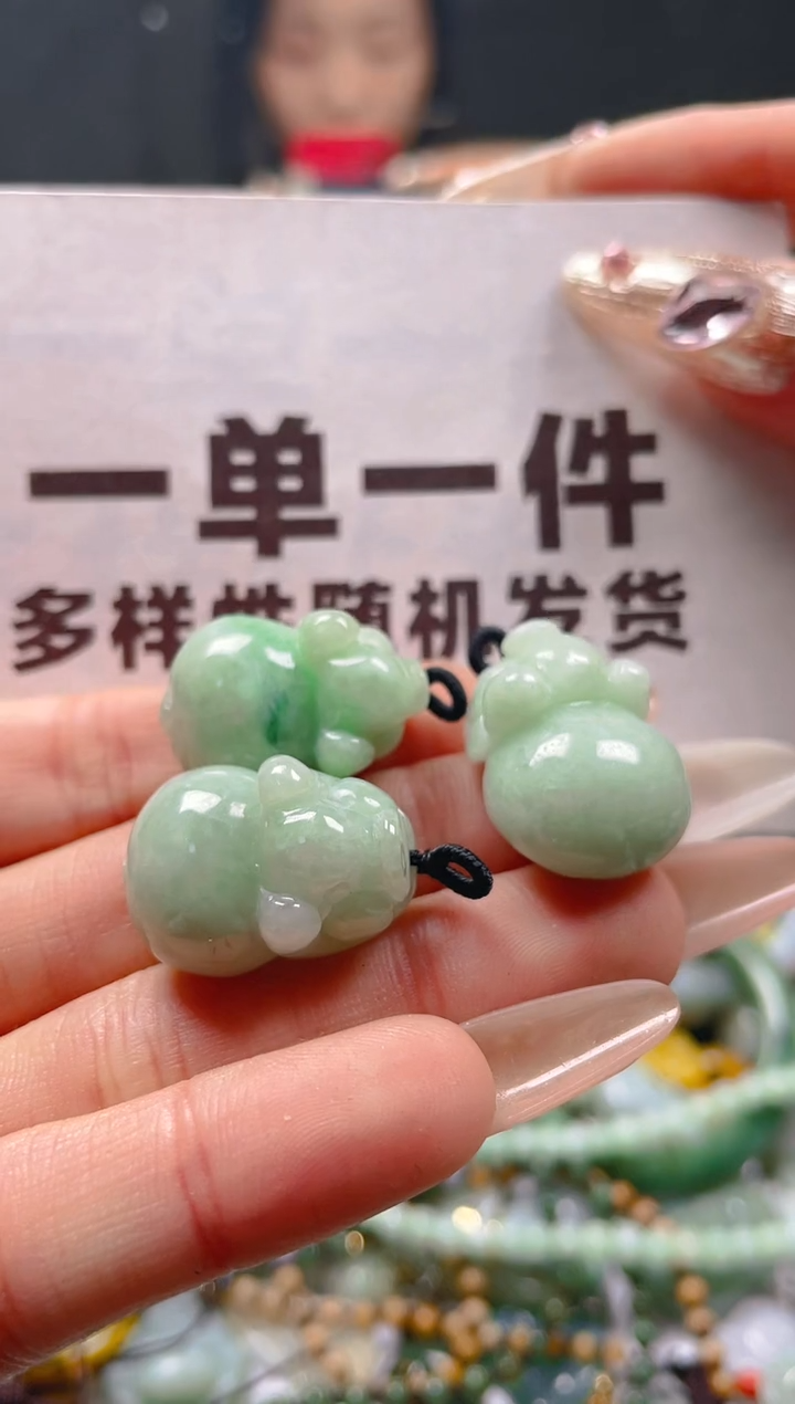 【闪购商品】翡翠颈饰未镶嵌一单一个多样性随机发一件