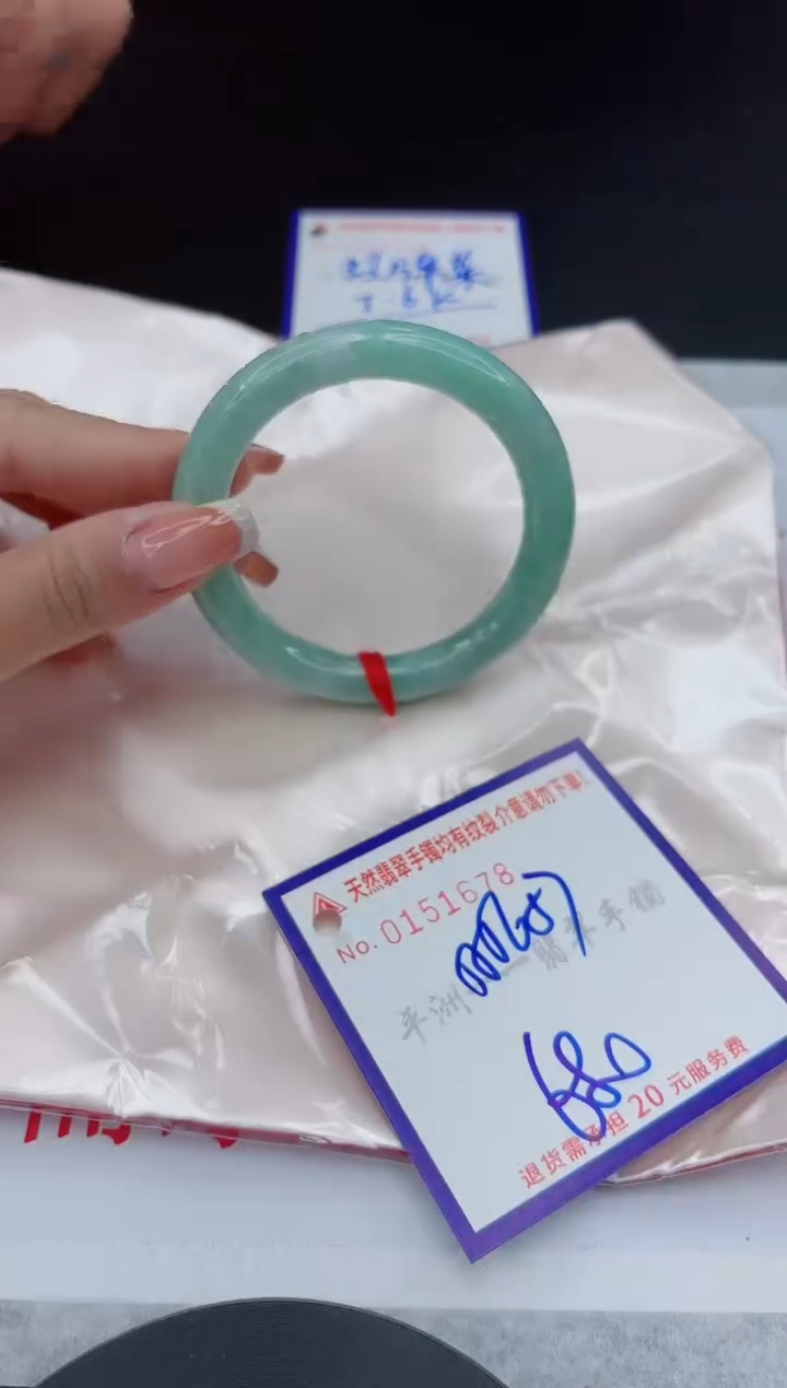 翡翠手镯未镶嵌111111111111