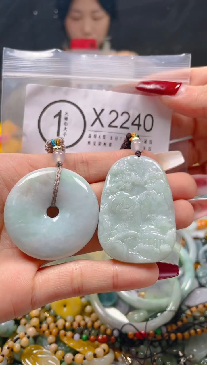 【闪购商品】翡翠颈饰未镶嵌/X/翡翠A货一图一物