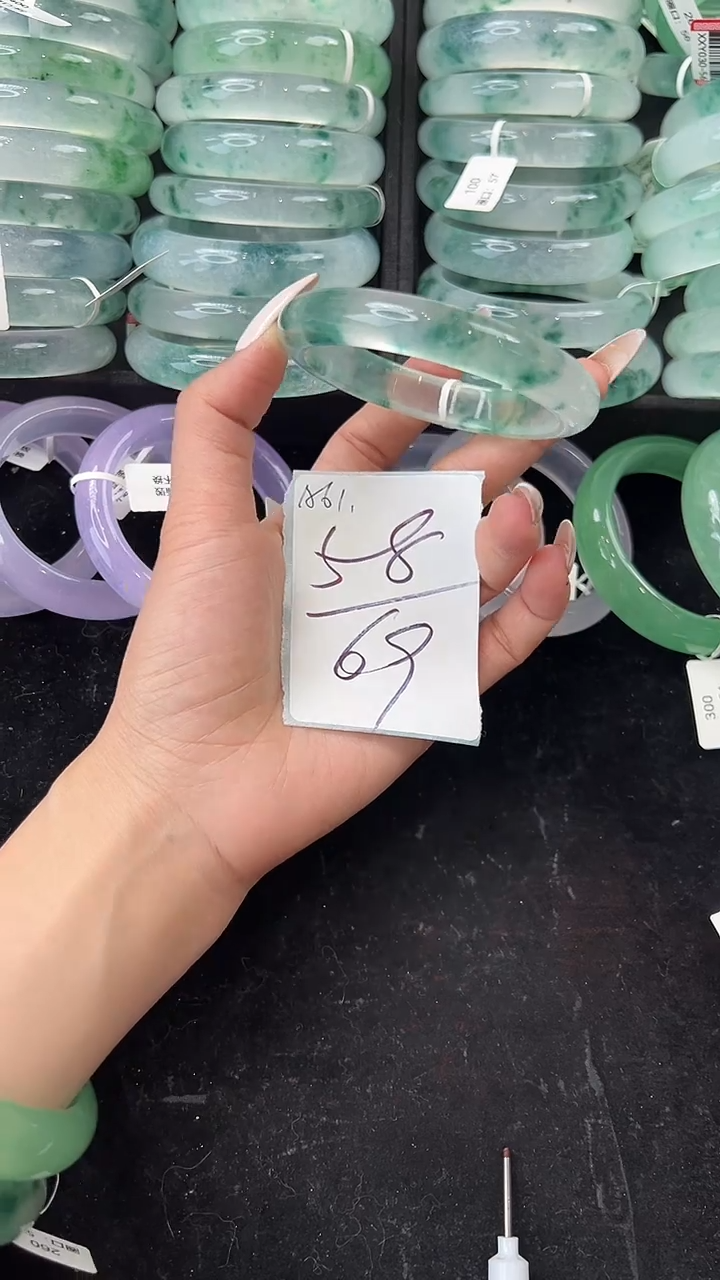 非金属无58圈口编号：A61