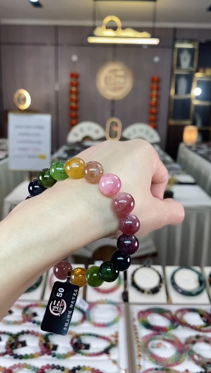 【闪购商品】碧玺单圈手串11mm+未镶嵌（多样性发一条）hon