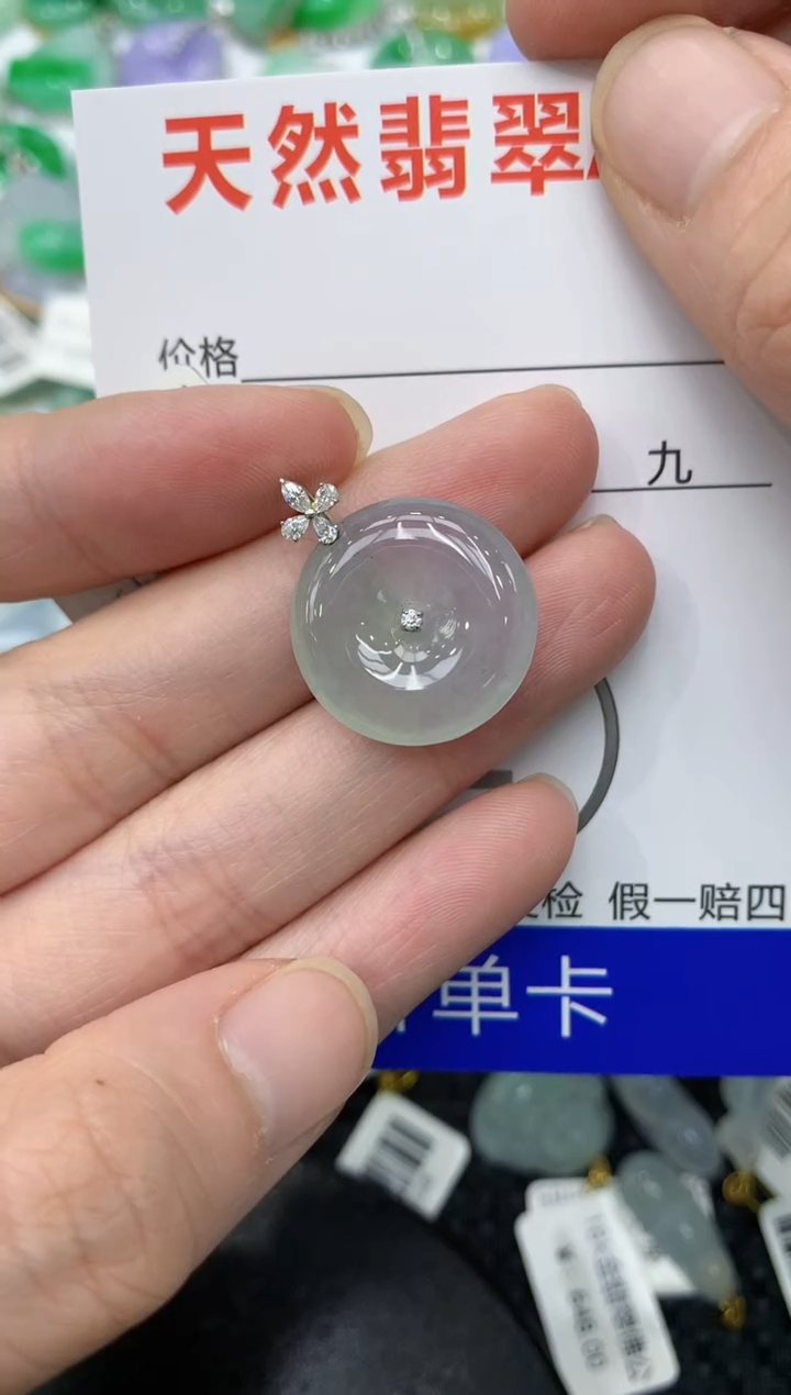 【闪购商品】翡翠颈饰18K金镶嵌111111111111