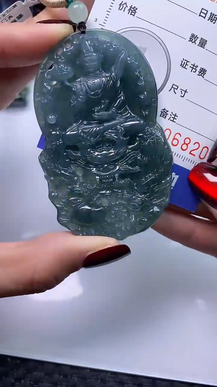 【闪购商品】翡翠颈饰未镶嵌A货翡翠8202