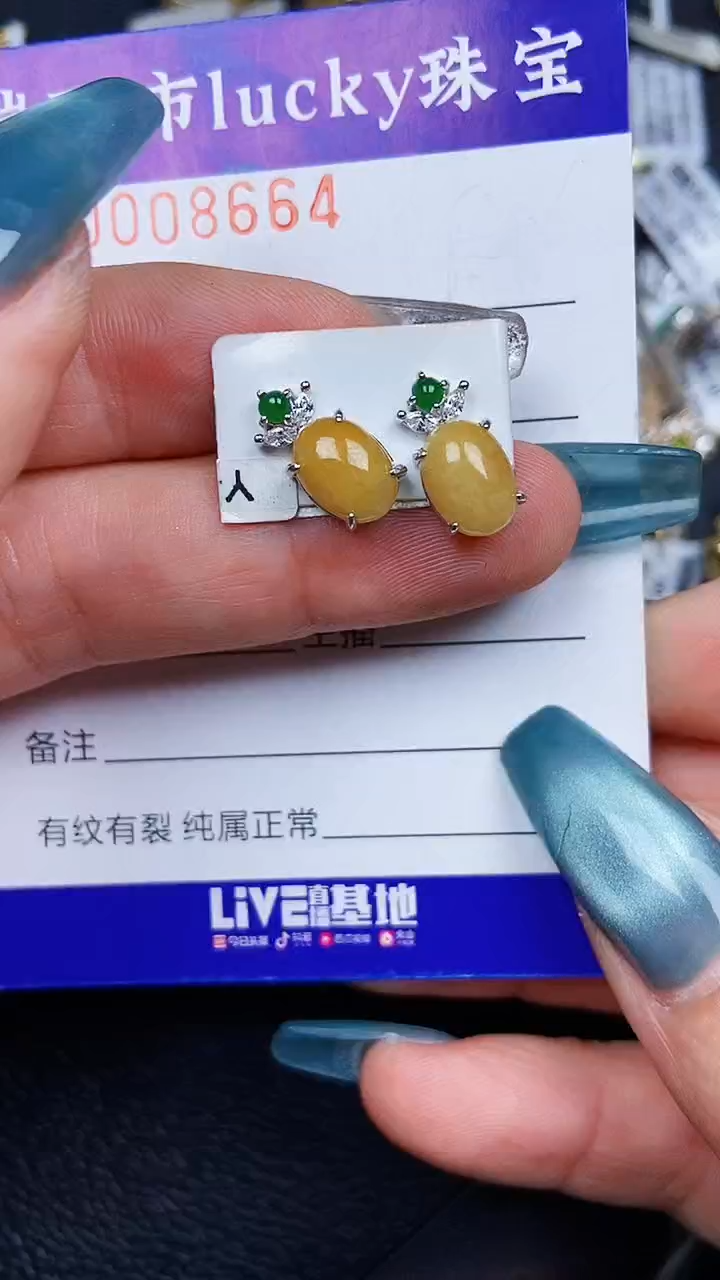 颈饰银S925镶嵌翡翠8664