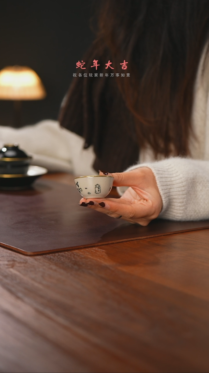 【闪购商品】精品茶器【本店无运费险】