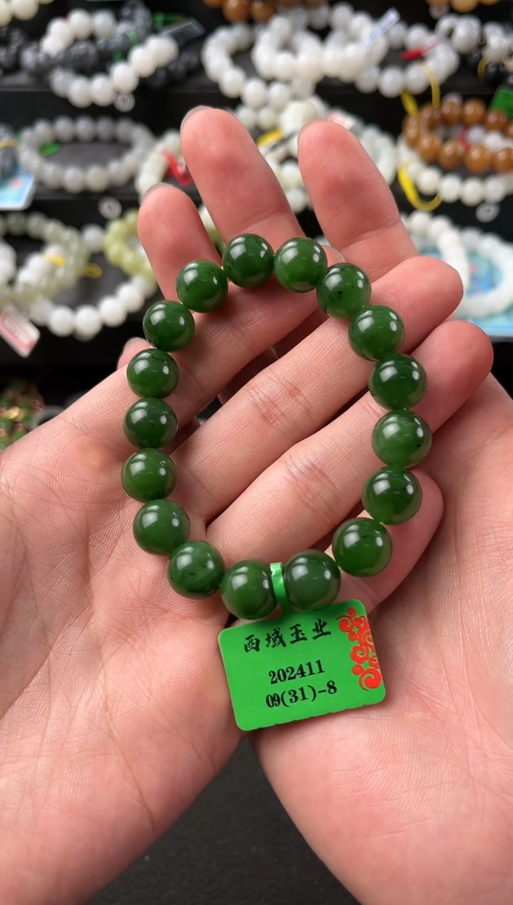 【闪购商品】和田玉手串未镶嵌新疆碧玉手串卡12微色差