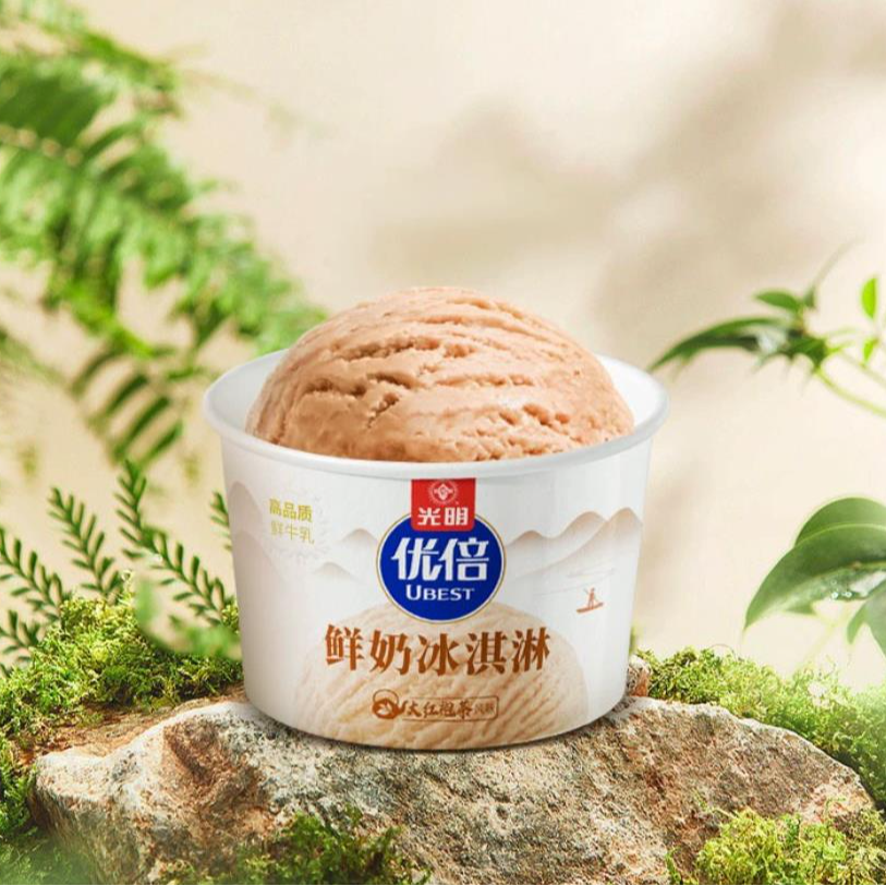 【到手三只】光明优倍大红袍味90g【老日期】
