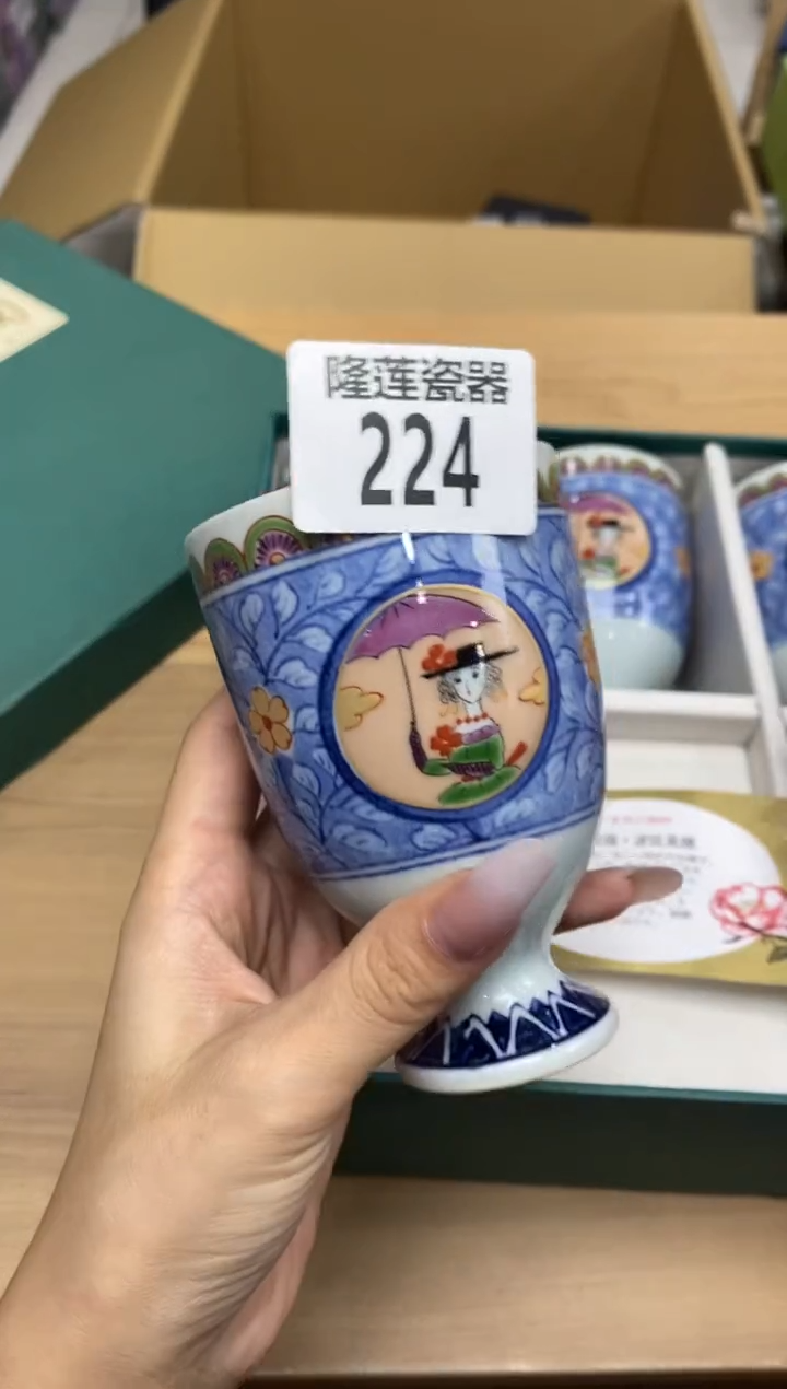 瓷片隆莲瓷器欢迎大家