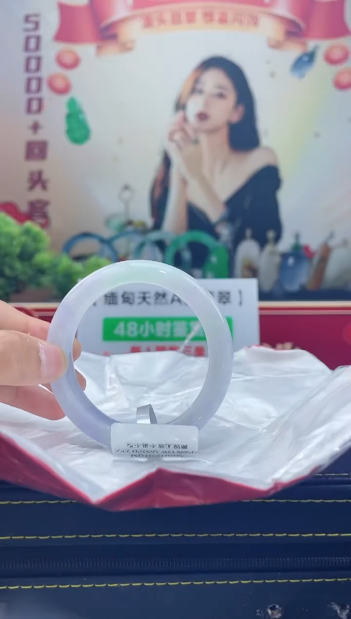 【闪购商品】翡翠手镯未镶嵌手镯6
