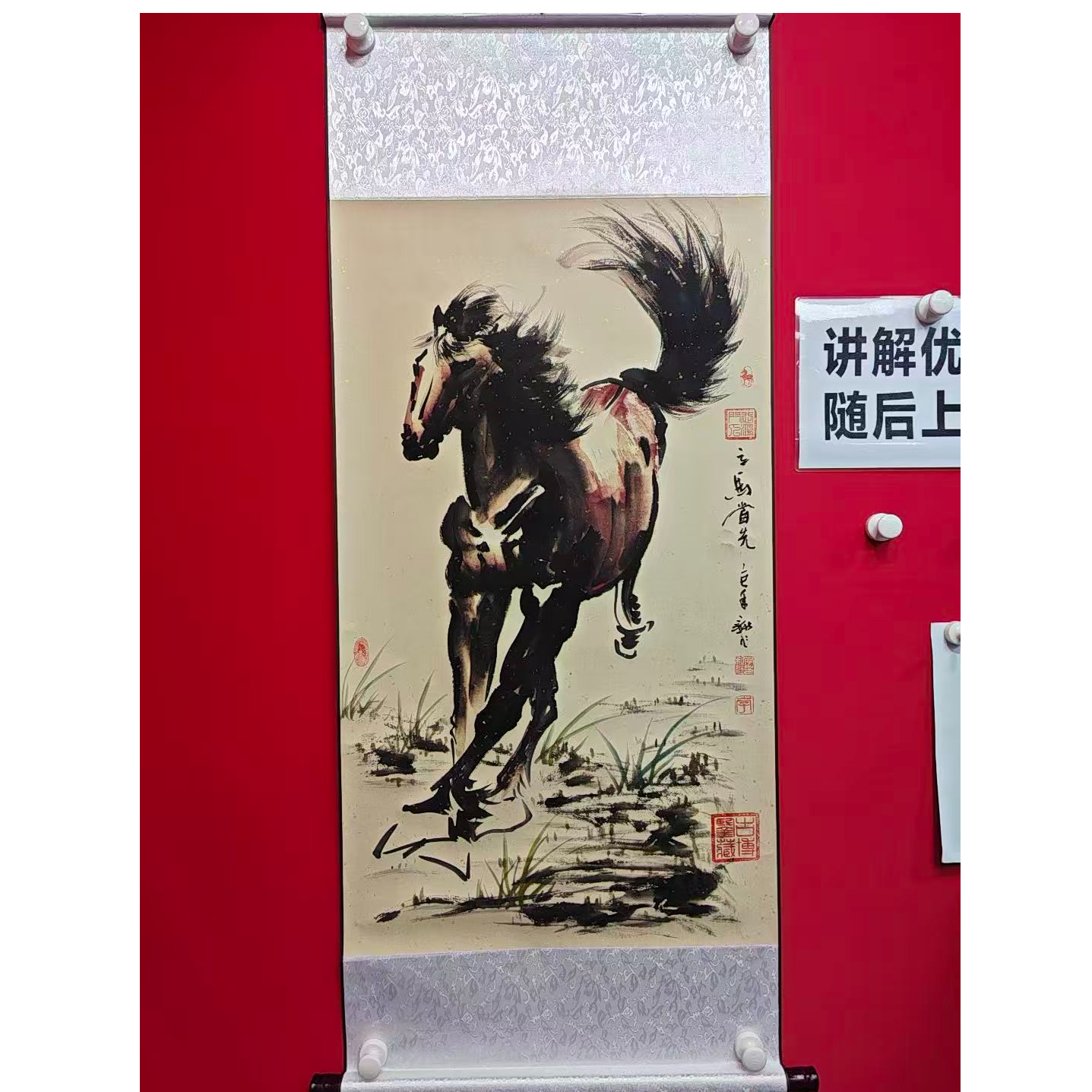 李新社三尺竖幅手绘宣纸立马当先-水墨画