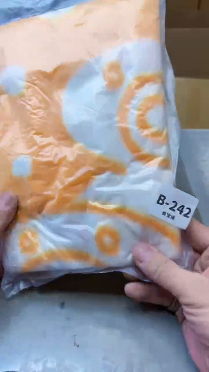 【闪购商品】瓷片242聚宝缘海淘精选