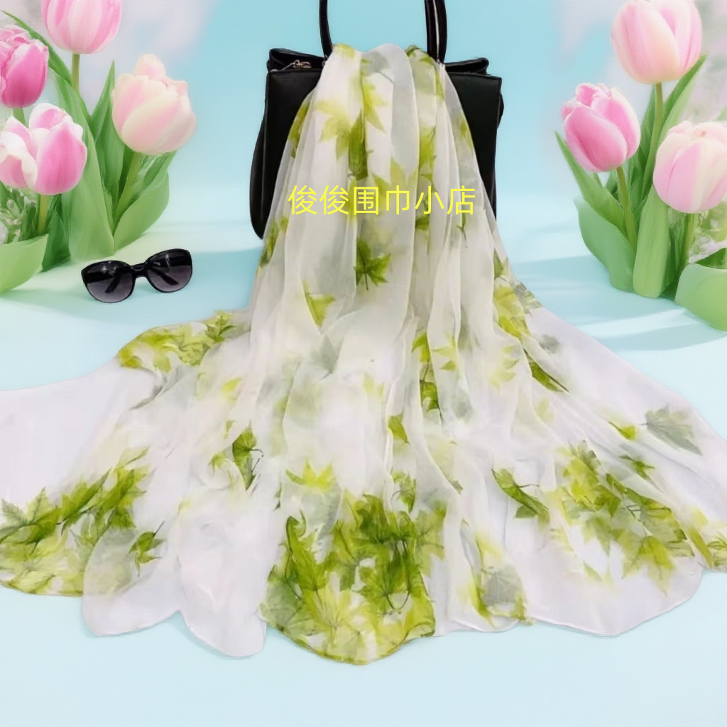 鳄鱼皱新款【晚枫飘香树叶】沙滩巾丝巾140X180