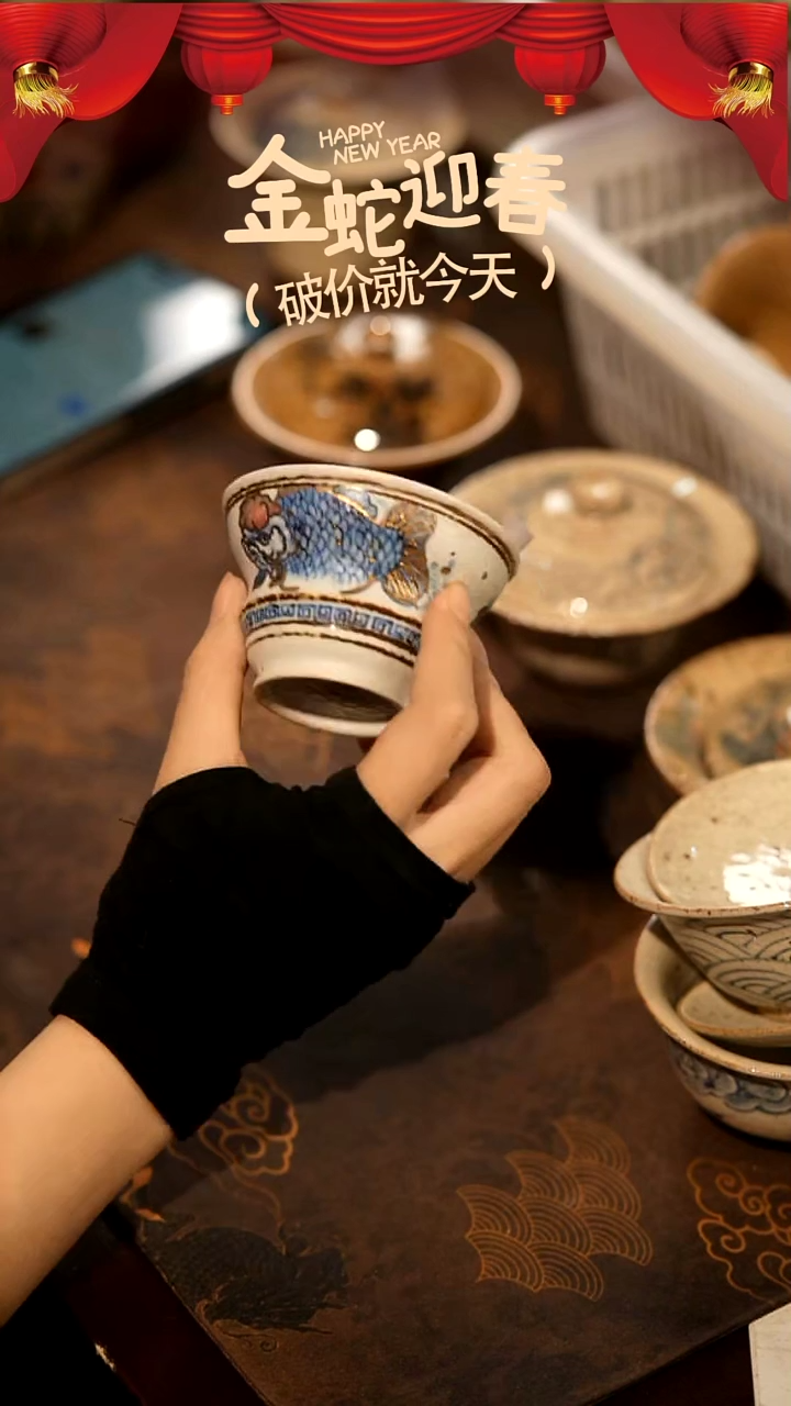 【闪购商品】山居秋暝手工手作@@430