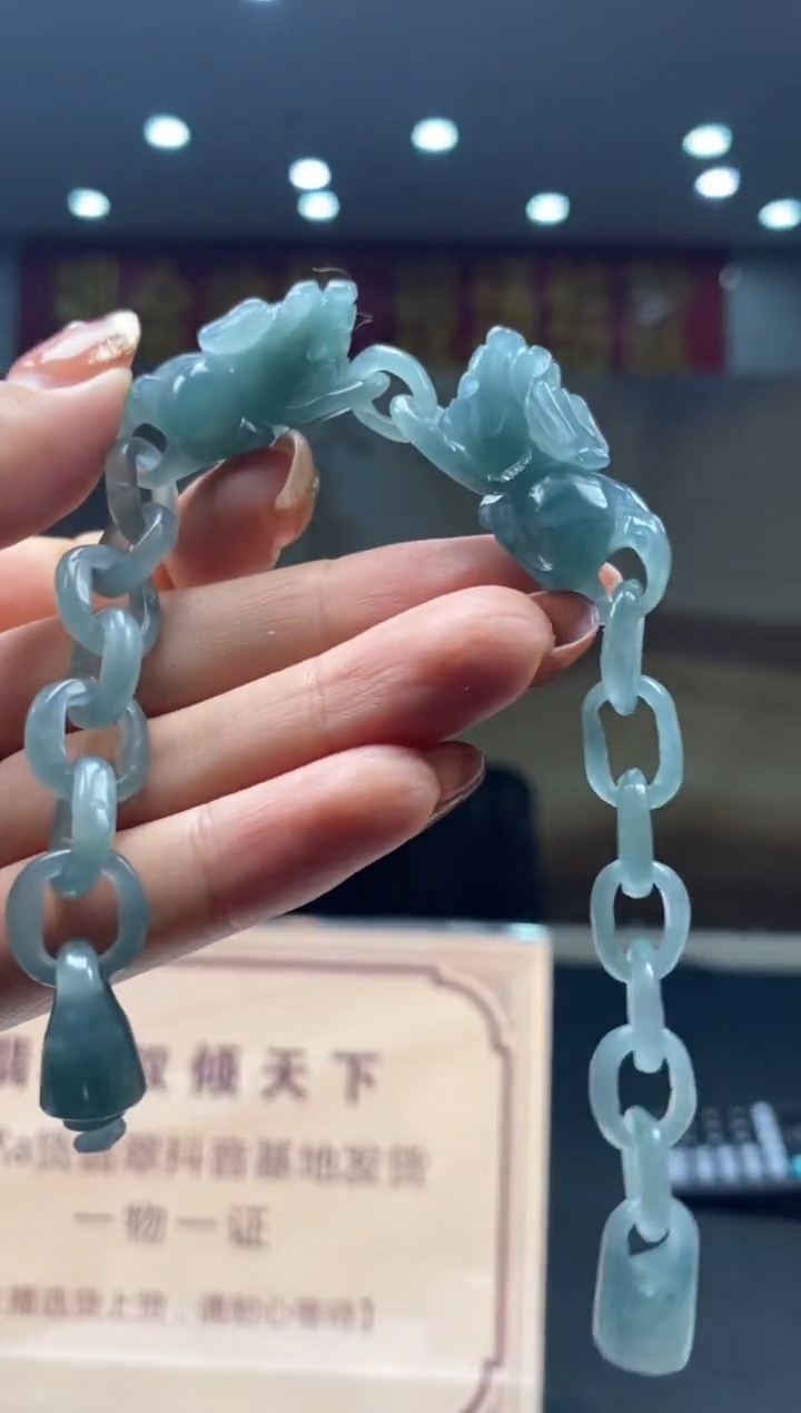 【闪购商品】定制翡翠未镶嵌********231