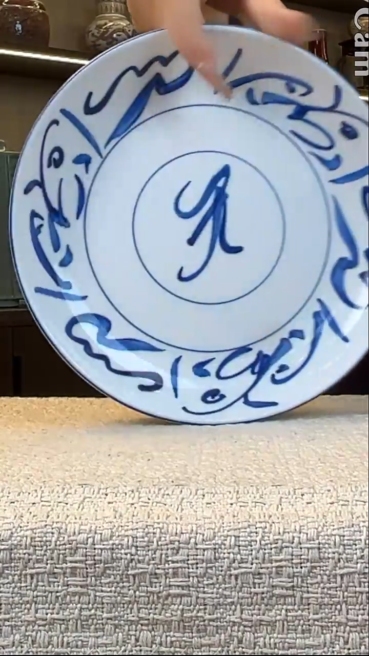 瓷片景德镇毛仔柴窑杯