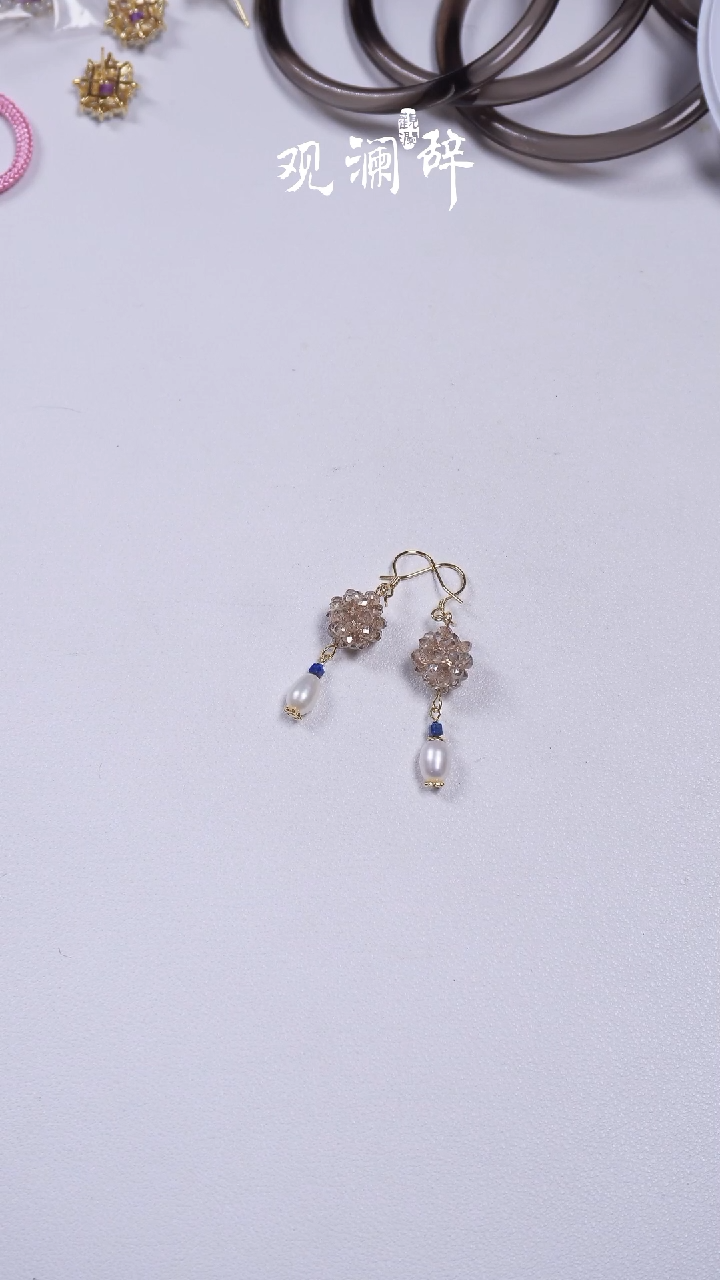 【闪购商品】水晶颈饰未镶嵌耳环