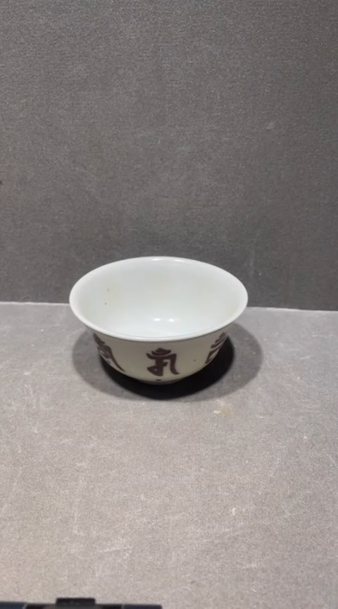 【闪购商品】瓷片191瓷器小摆件下摆件