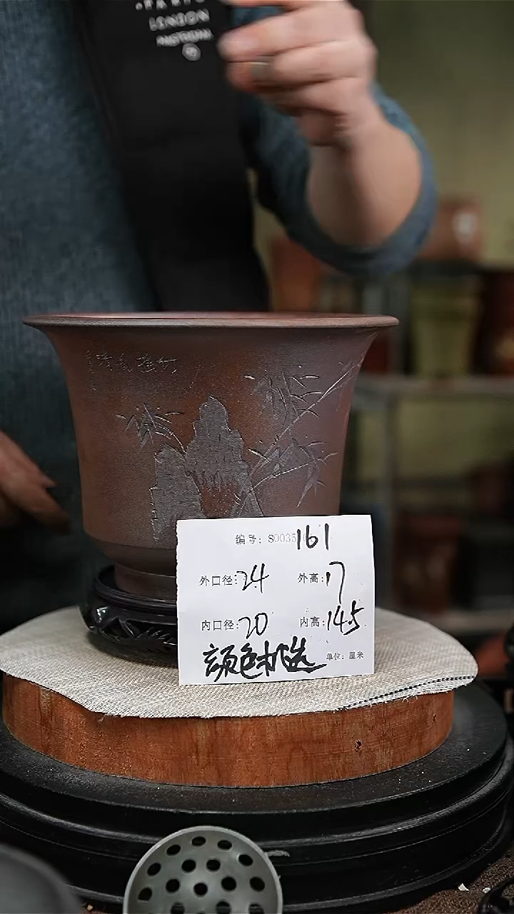 【闪购商品】紫砂花盆紫砂花盆161+s