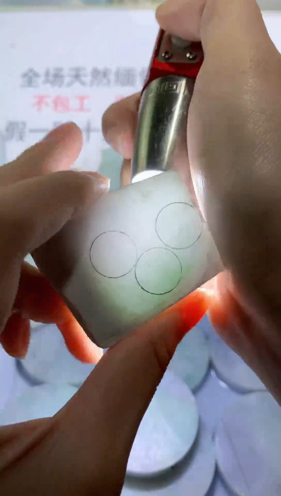 裸石翡翠天然缅甸翡翠A204