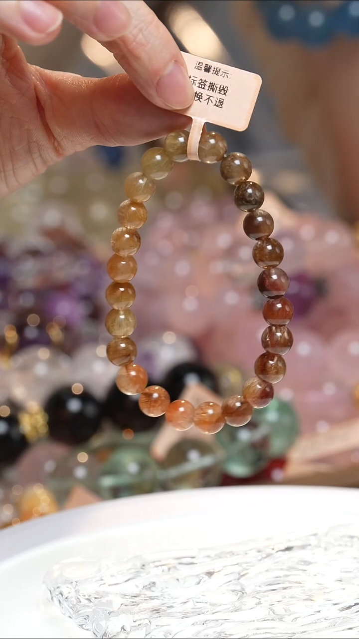 未镶嵌手串水晶彩发晶手串·YY0025NOV072L056