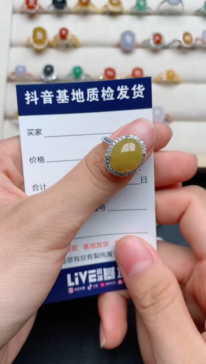 【闪购商品】翡翠戒指银S925镶嵌......