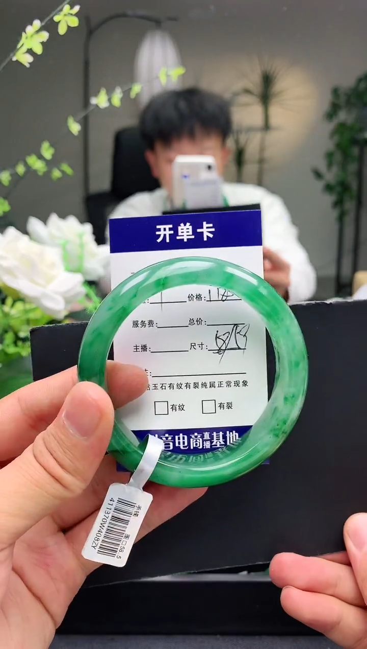 【闪购商品】石英质玉手镯未镶嵌22序号圈口58