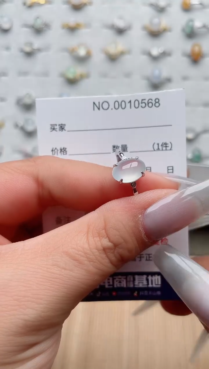 【闪购商品】翡翠戒指银S925镶嵌·