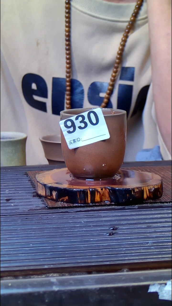 陶广西钦安龙窑柴烧坭兴陶