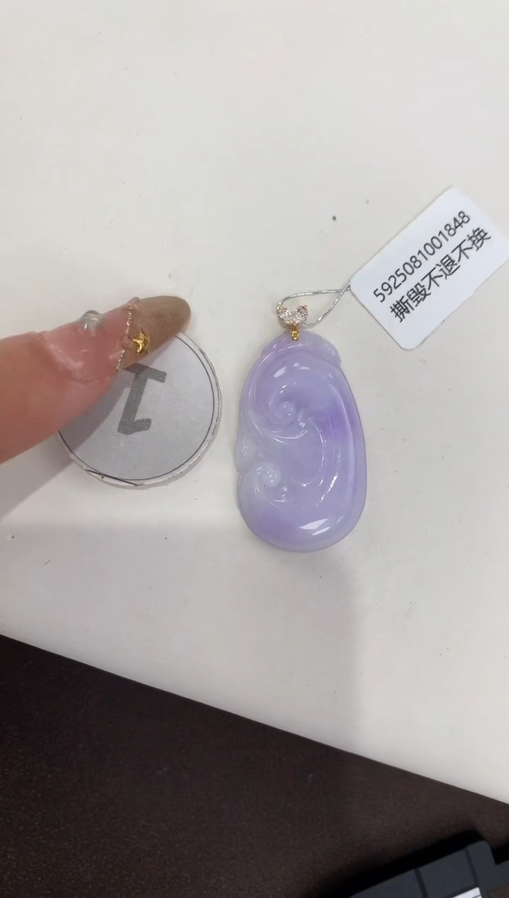 颈饰18K金镶嵌翡翠天然缅甸a货翡翠