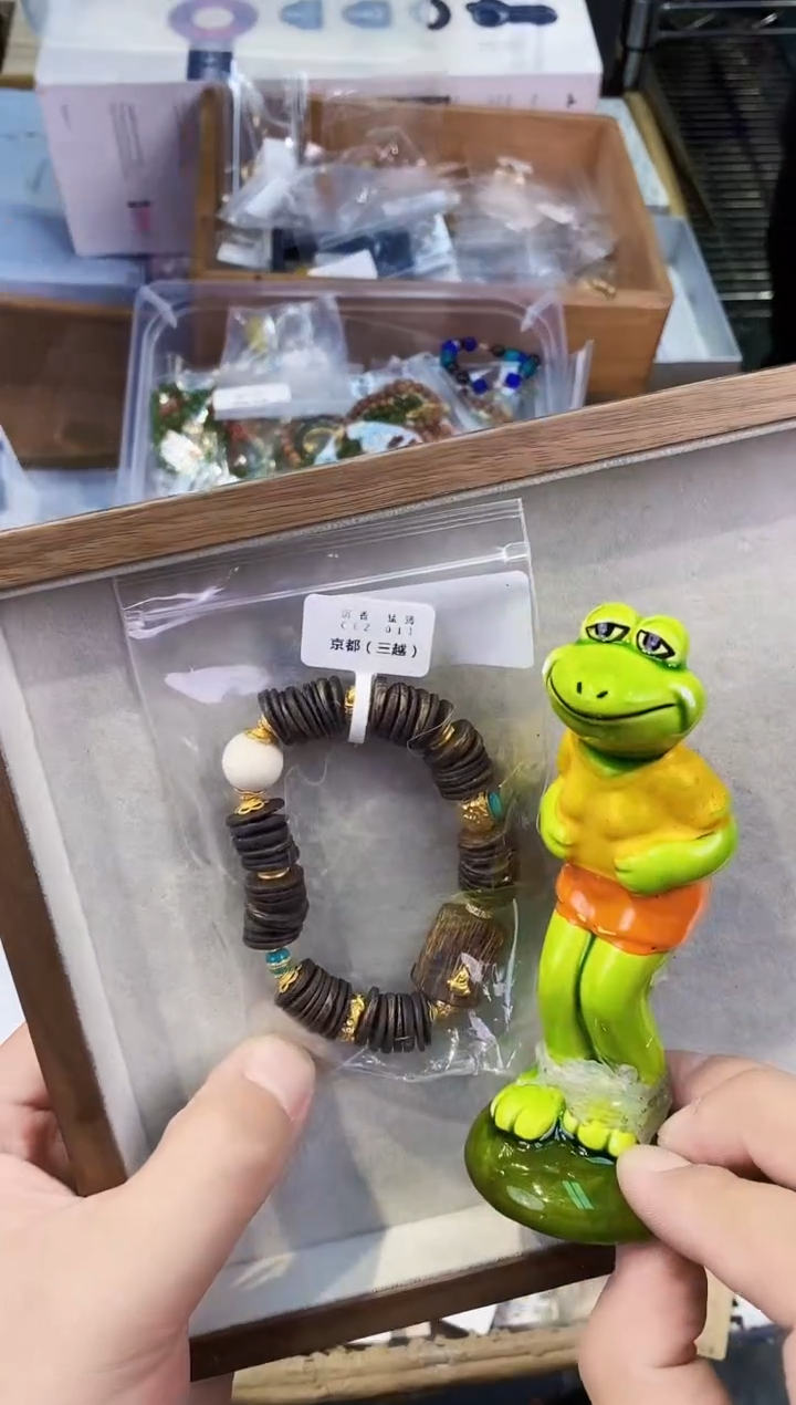 【闪购商品】瓷片都是我的大宝贝儿瓷器+