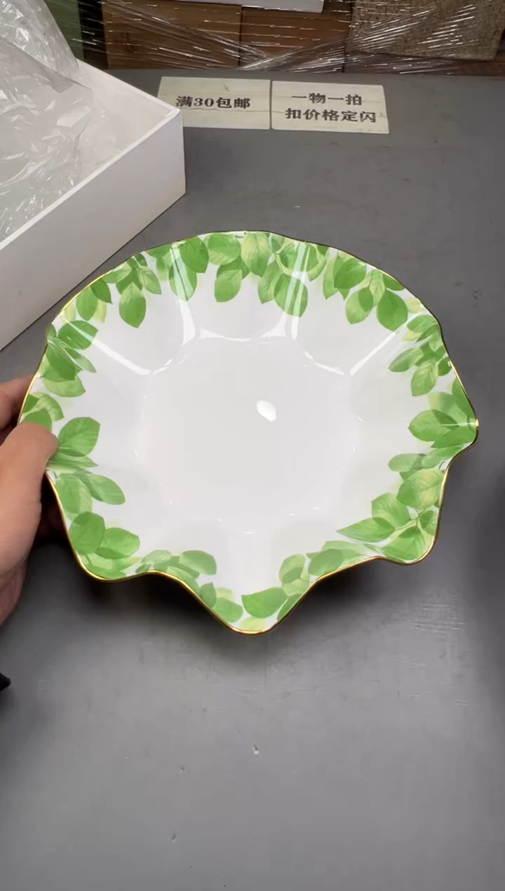 瓷片C****3130号满30米包邮，碰瓷社感谢您的支持~