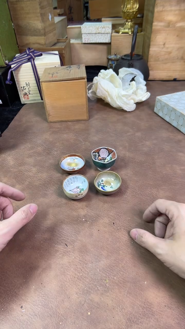 【闪购商品】摆件茶宠瓷器茶具套装